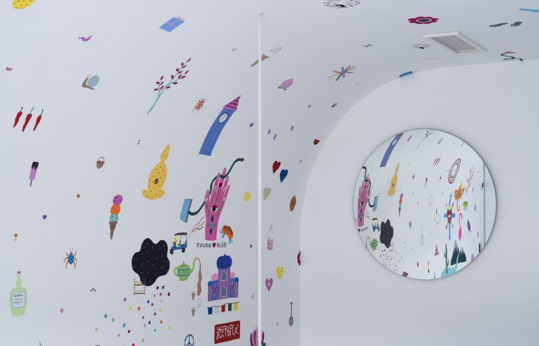 Dream of a trip, journey of a dream, Lulu Kouno, BnA Alter Museum, Detail Img 1, 2019 (photo Tomooki Kengaku)