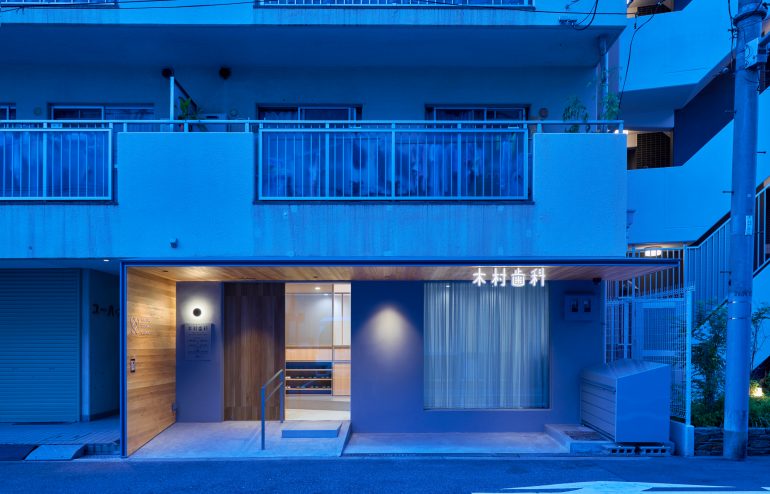 Kimura Dental Clinic 04s ﾂｩTakeshi Asano 2019