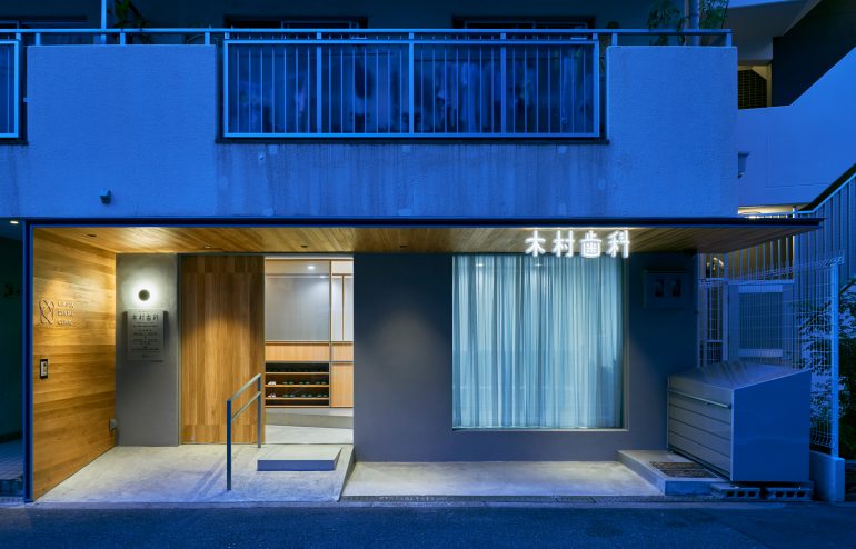 Kimura Dental Clinic 05s ﾂｩTakeshi Asano 2019