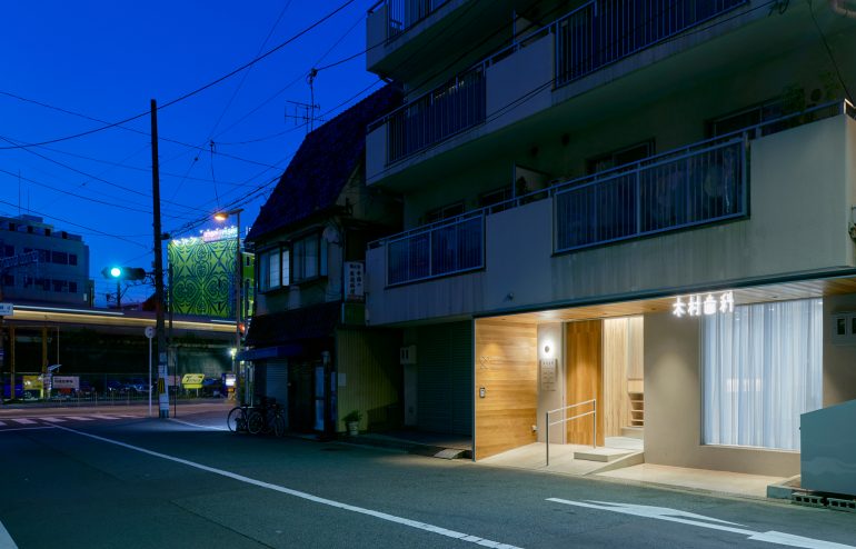Kimura Dental Clinic 08s ﾂｩTakeshi Asano 2019
