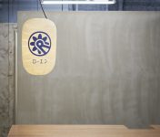 017